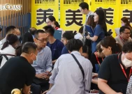 顶尖人才准证计划及低利率推动内地投资香港楼市