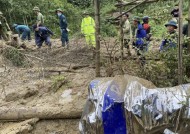 台风带来的洪水和山体滑坡导致越南死亡人数攀升至197人